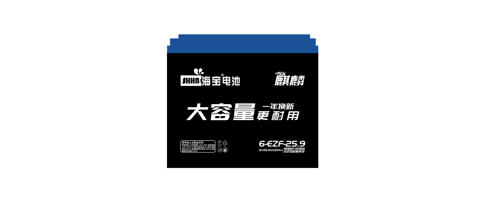 麒麟