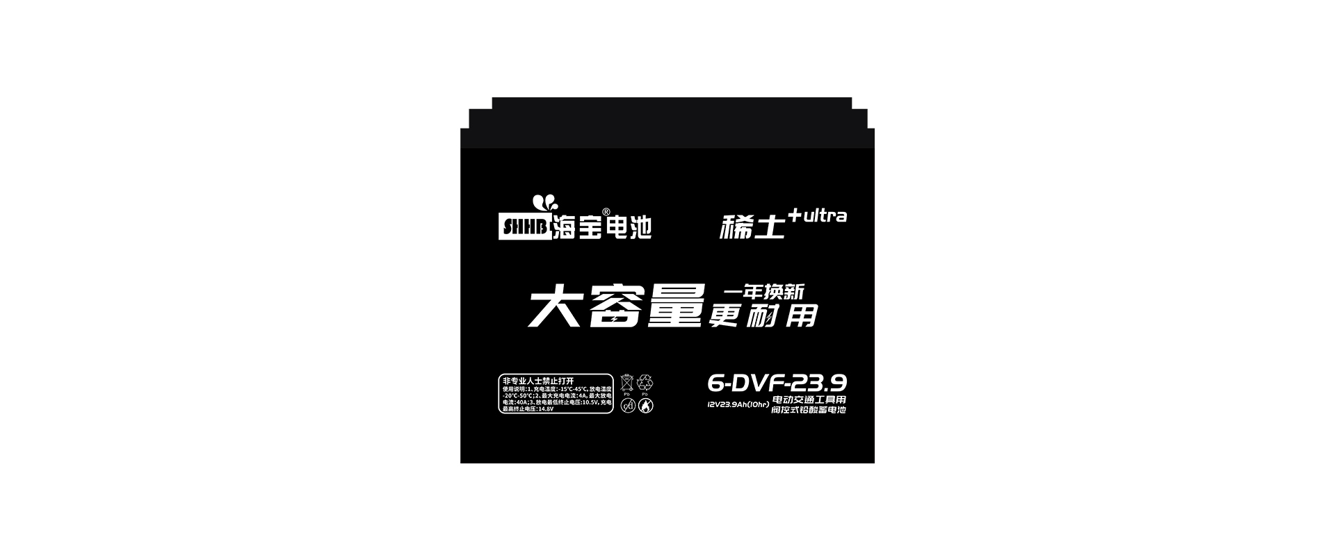 稀土+
