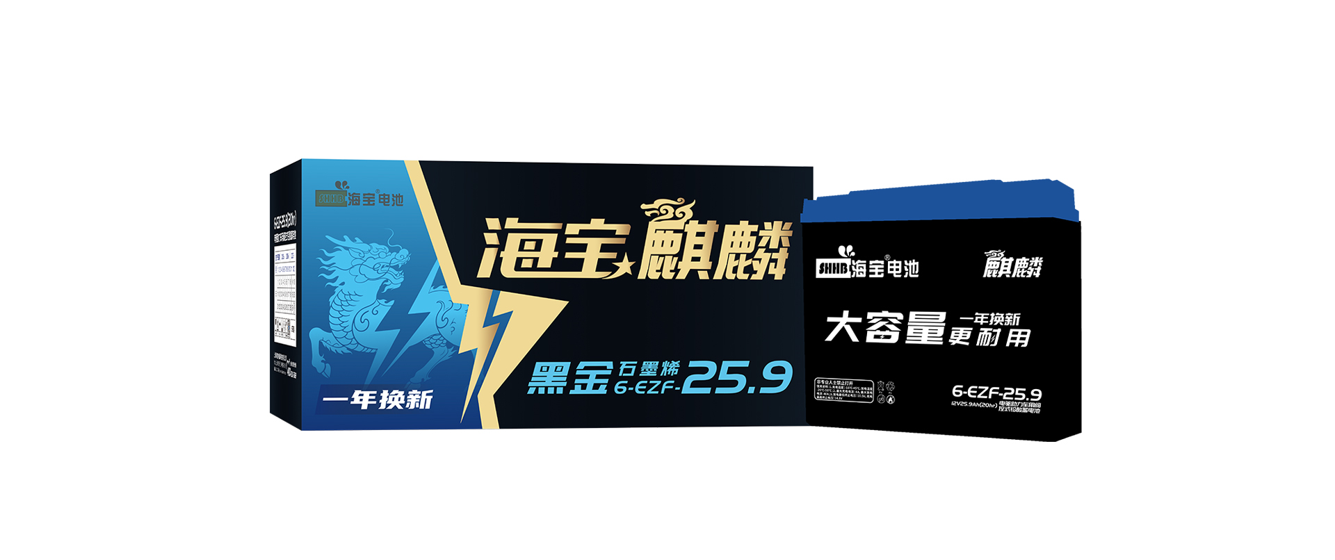 麒麟